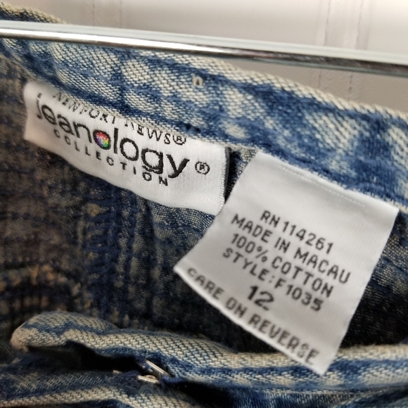 Asymmetrical Denim Skirt - Picture 5 of 8